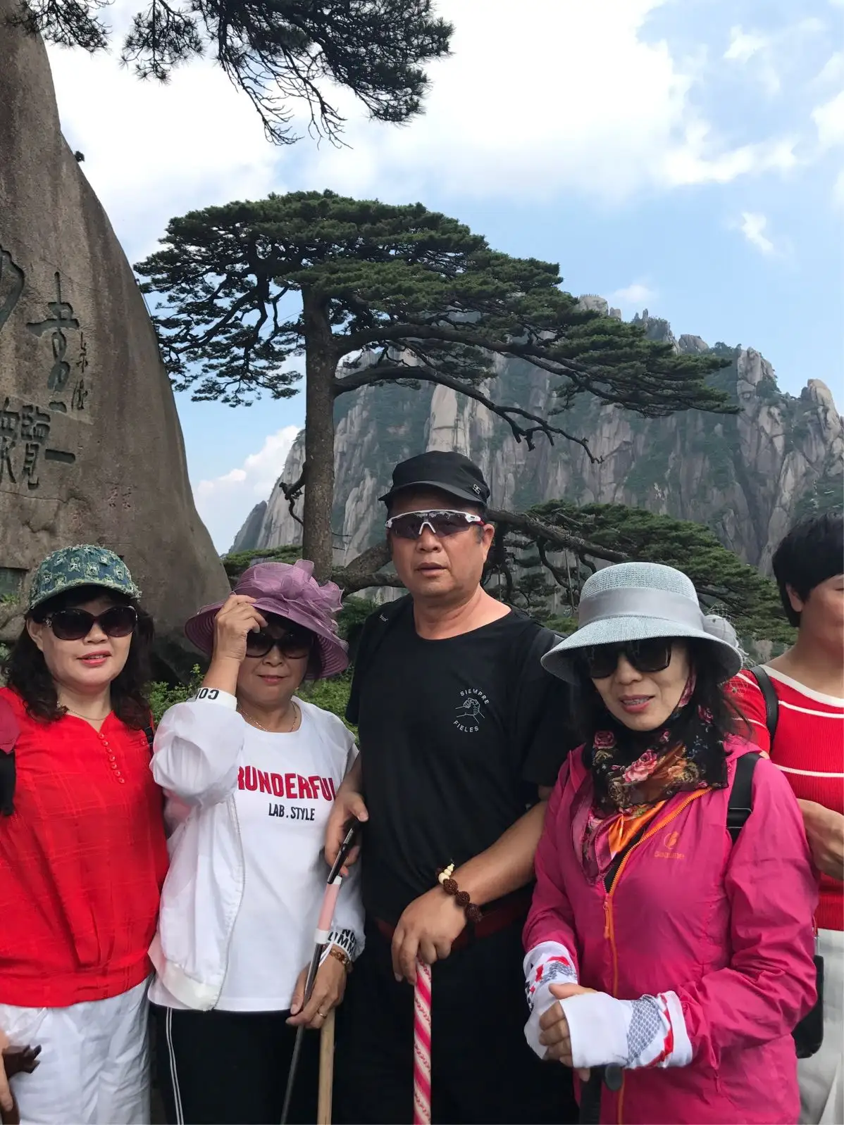 黄山旅游 4