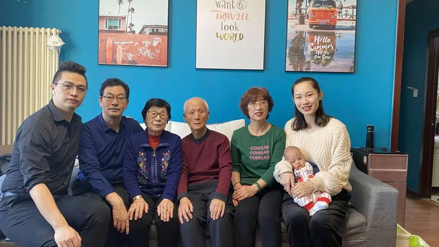 family 7